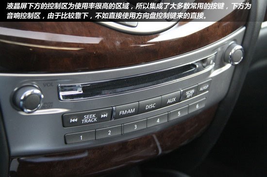 試駕英菲尼迪JX35 7座豪華商務(wù)城市SUV