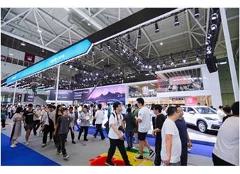 共“智”新時(shí)代，一汽豐田攜全系皇冠新品亮相粵港澳大灣區(qū)車(chē)展 封面圖