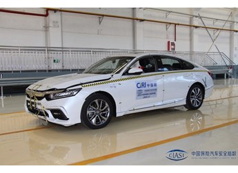 東風(fēng)本田INSPIRE英斯派中保研結(jié)果出爐