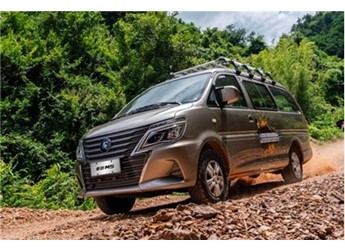 想要?jiǎng)?chuàng)富？選菱智就對(duì)了！多款車型等你來(lái)挑，共赴財(cái)富之路！