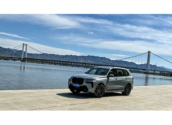 運(yùn)動(dòng)與奢華 寶馬X7 xDrive40i  尊享型M運(yùn)動(dòng)套裝7座 封面圖