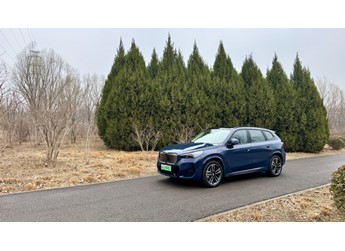 煥新上市  寶馬iX1 2026款 xDrive30L M運(yùn)動(dòng)曜夜套裝 封面圖