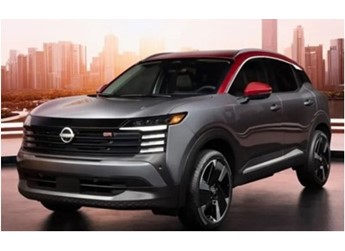 全新日產(chǎn)勁客官圖正式發(fā)布 采用全新設(shè)計語言更霸氣