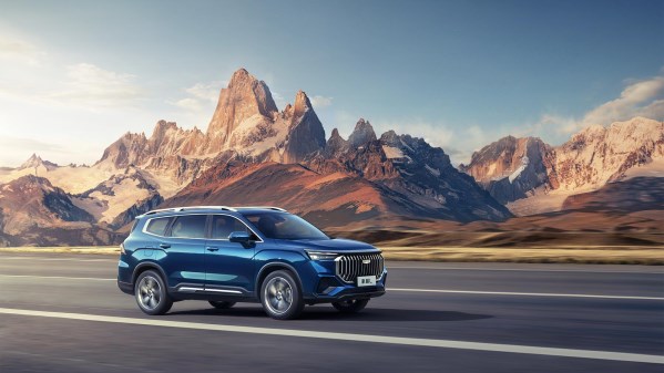 吉利豪越L上市 12.79萬(wàn)起 車(chē)長(zhǎng)超4米8 搭載2.0T發(fā)動(dòng)機(jī)