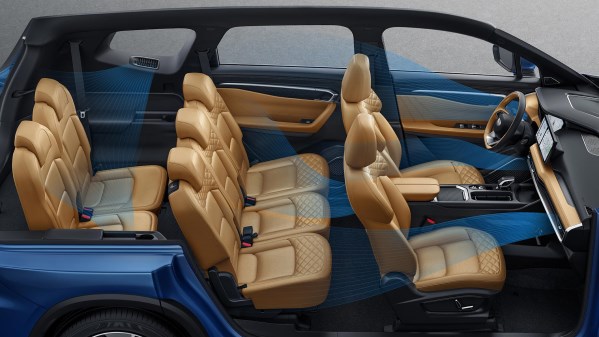 吉利豪越L上市 12.79萬(wàn)起 車(chē)長(zhǎng)超4米8 搭載2.0T發(fā)動(dòng)機(jī)