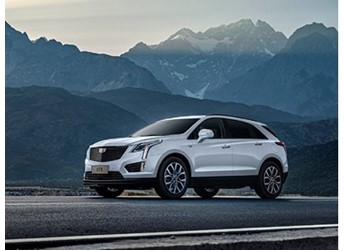 凱迪拉克XT5全系降價10萬元 調(diào)整后售價25.27-35.27萬