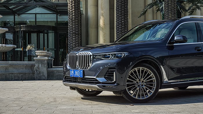 隨時(shí)開啟精致奢華的旅行 寶馬X7 xDrive40i