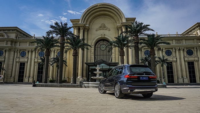 隨時(shí)開啟精致奢華的旅行 寶馬X7 xDrive40i