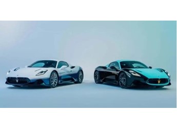 瑪莎拉蒂M(fèi)C20特別版國(guó)內(nèi)價(jià)格正式公布：304.88萬(wàn)元