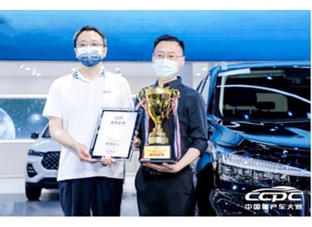 性能強(qiáng)到違規(guī)？ 星途凌云S拿7個(gè)第一還不夠 封面圖