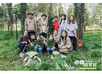 春趣馭彩縱享時(shí)光，奇瑞車主游活動(dòng)精彩回顧