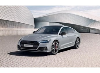 奧迪S7 Sportback競(jìng)技限量版上市 售價(jià)108.08萬(wàn)