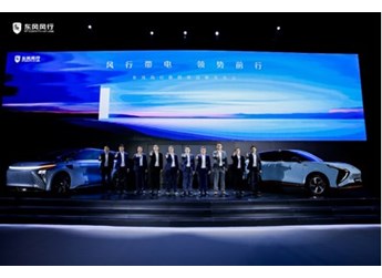 軍工品質(zhì)賦能，東風(fēng)風(fēng)行在新能源賽道上何以展現(xiàn)卓越實(shí)力?