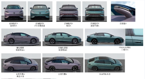 極氪007同級(jí)！大眾ID.7 S雙電機(jī)版申報(bào)：國(guó)產(chǎn)合資你選誰