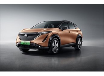 驅(qū)動(dòng)電機(jī)總成缺陷 部分東風(fēng)日產(chǎn)ARIYA艾睿雅召回