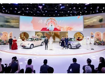 上海車展成“最甜婚禮”現(xiàn)場？長城汽車“花式整活”人氣爆棚