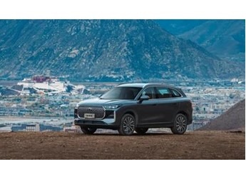 奇瑞最暢銷SUV！第五代瑞虎8上市：限時(shí)9.29萬元起 封面圖