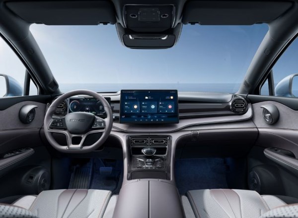 比亞迪護(hù)衛(wèi)艦07正式上市 搭載1.5T插混動(dòng)力 20.28萬(wàn)元起