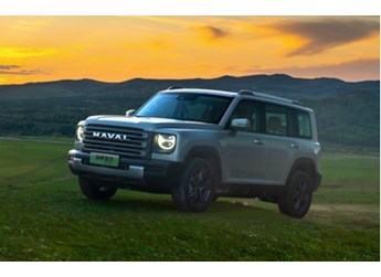 售16萬-19萬元！哈弗猛龍成都車展開啟預(yù)售 越野屬性拉滿 封面圖