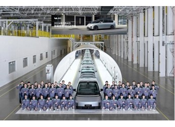 理想MEGA正式下線(xiàn) 將于3月11日開(kāi)啟交付 售55.98萬(wàn) 封面圖