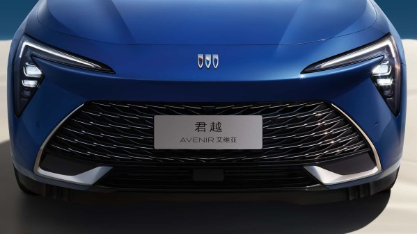 2023款別克君越試駕 降價(jià)真的能夠換來燃油車銷量嗎？