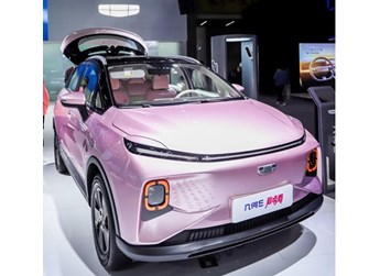 幾何E再上新！專為時尚小姐姐打造的超吸粉特別版亮相廣州車展 封面圖