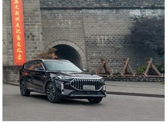 捷途X70 PLUS冠軍版正式上市 售價(jià)為10.59-13.29萬