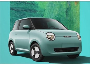 一年賣(mài)出超14萬(wàn)輛！長(zhǎng)安Lumin紀(jì)念版6月27日上市：現(xiàn)款4.99萬(wàn)起