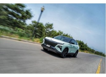 油價(jià)破十，雙擎當(dāng)時(shí)百公里4.8L的混動(dòng)皓極即將預(yù)售 封面圖