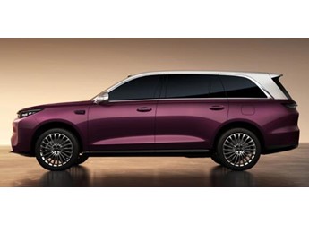 魏建軍親自預(yù)熱！長城全新豪華旗艦SUV 魏牌V9X：深度融合麒麟元素 封面圖