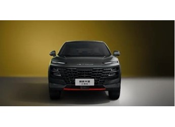 奇瑞捷途大圣龍騰版正式上市 兩種動力售11.79萬元起