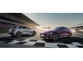 2024款?yuàn)W迪A3系列將于11月1日上市 換裝1.5T發(fā)動(dòng)機(jī)