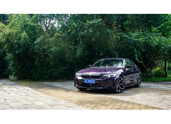 限量發(fā)售 試駕寶馬3系 330i 50周年限量版