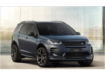 路虎發(fā)現(xiàn)運動版 新聞封面圖