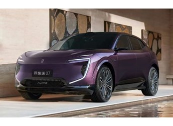 阿維塔07解鎖增程純電雙動(dòng)力，陪伴用戶智駕遠(yuǎn)行 封面圖