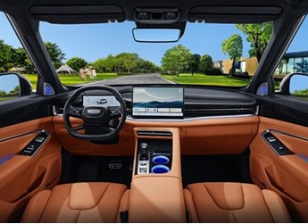 吉利新款博越將8月17日上市 預售價9.19-11.29萬