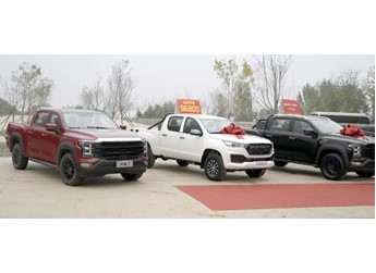 福田火星7 新聞封面圖