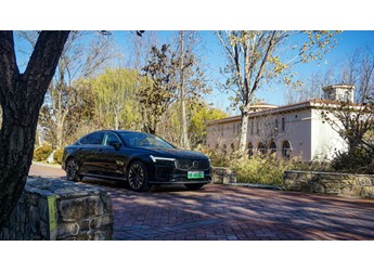 沃爾沃S90 新聞封面圖