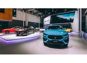 巴適得板！第二十五屆成都國際汽車展覽會今日在蓉開幕 封面圖