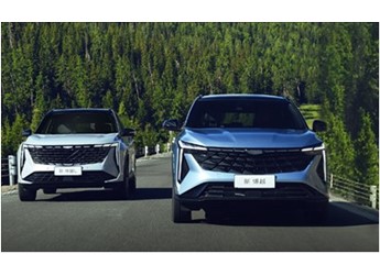 燃油SUV白菜價 吉利新博越上市：限時8.78萬起