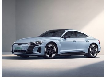 高壓蓄電池安全隱患 部分進(jìn)口奧迪e-tron GT/RS e-tron GT召回