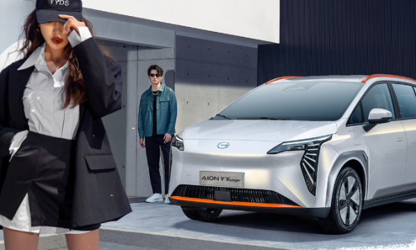 廣汽埃安AION Y Younger王炸登場(chǎng) 指導(dǎo)價(jià)11.98萬元