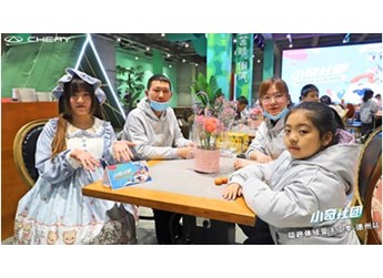 元?dú)鉄ㄐ隆げ回?fù)春光，小奇社團(tuán)帶車主走遍祖國(guó)早春