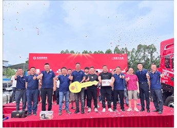 龍行天下 以客為先|首批36輛東風(fēng)天龍KL批量交付！賦能粵北物流運輸升級 封面圖