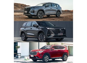 三款熱門(mén)SUV中，為何瑞虎8 PRO更適合新春返鄉(xiāng)游？ 封面圖