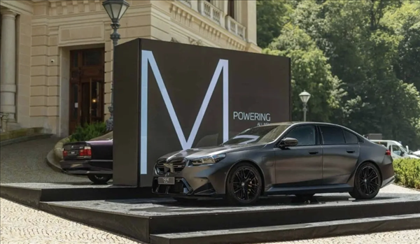 起售價約112萬！全新寶馬M5亮相：有望下半年國內(nèi)上市
