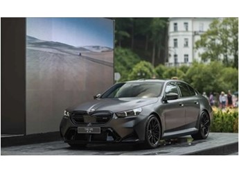 起售價(jià)約112萬(wàn)！全新寶馬M5亮相：有望下半年國(guó)內(nèi)上市