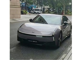 賽博未來感十足 全新小鵬P7實車曝光：首次亮燈了 封面圖