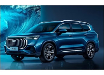 吉利豪越L官宣新車發(fā)布會延期！調整至12月12日舉行