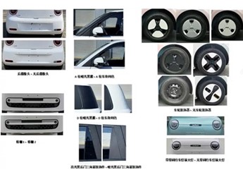 長(zhǎng)安Lumin四門(mén)版申報(bào)信息曝光：車長(zhǎng)加長(zhǎng)更實(shí)用